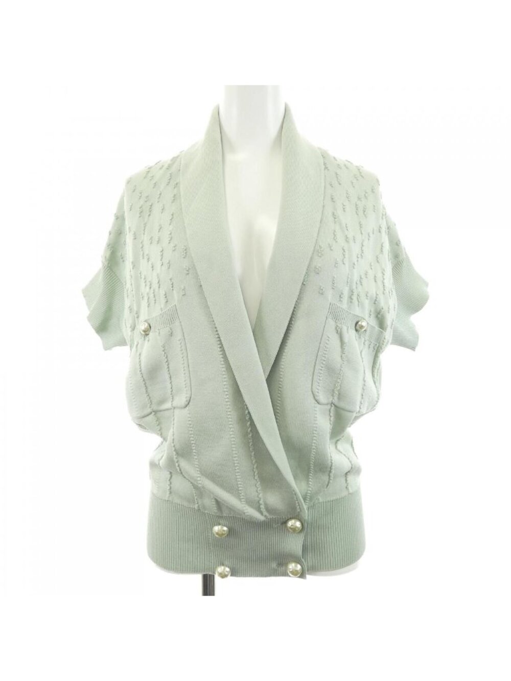 Chanel Cardigan Green